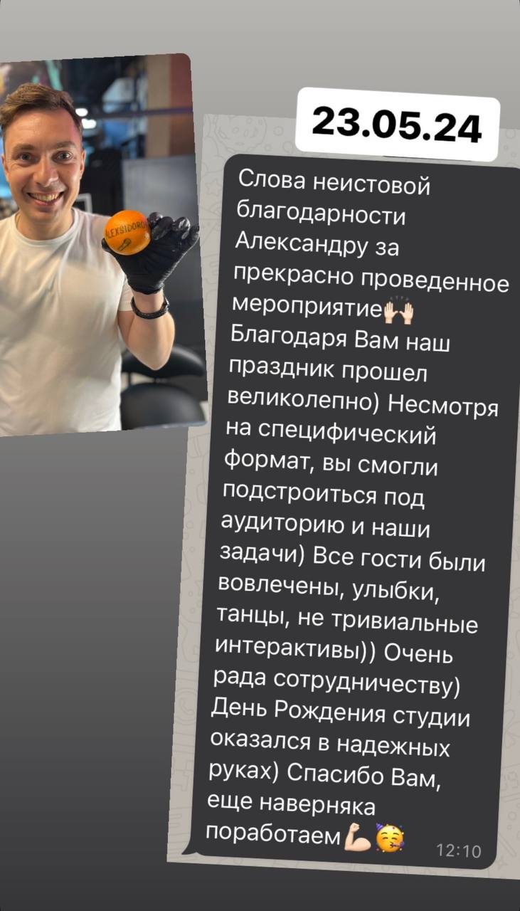 2026-03-10 21.59.20